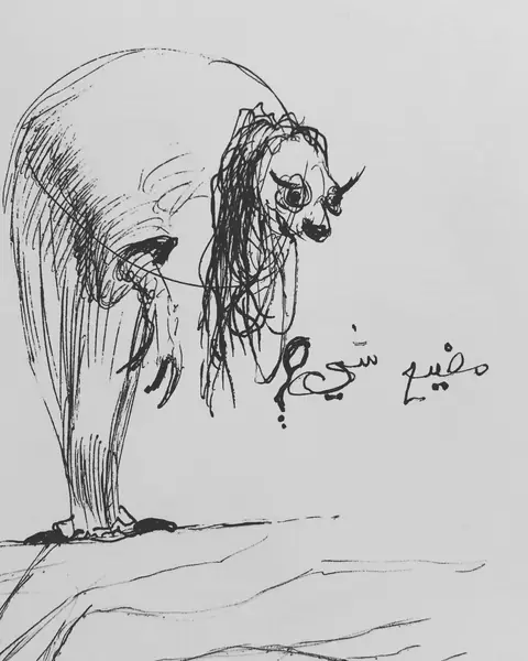 An imagined character is explored through expressive lines, shapes, and gestures.