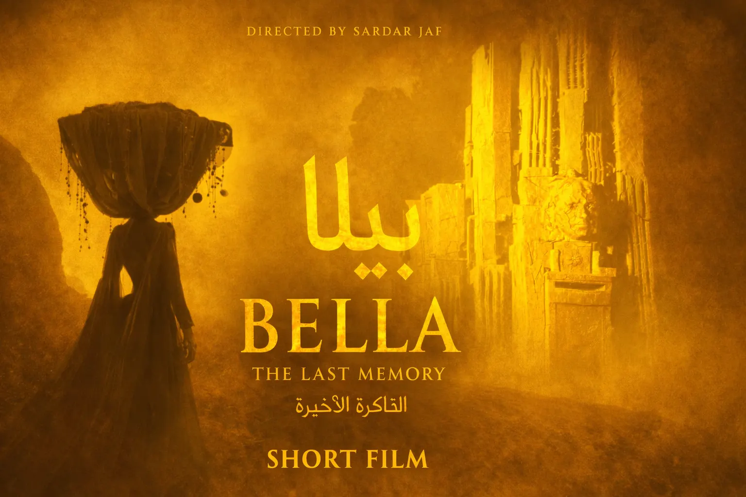 Bella: The Last Memory film preview