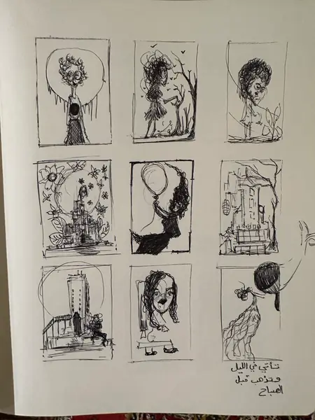 A sketchbook page gathers small studies of imagined characters, forms, and environments.