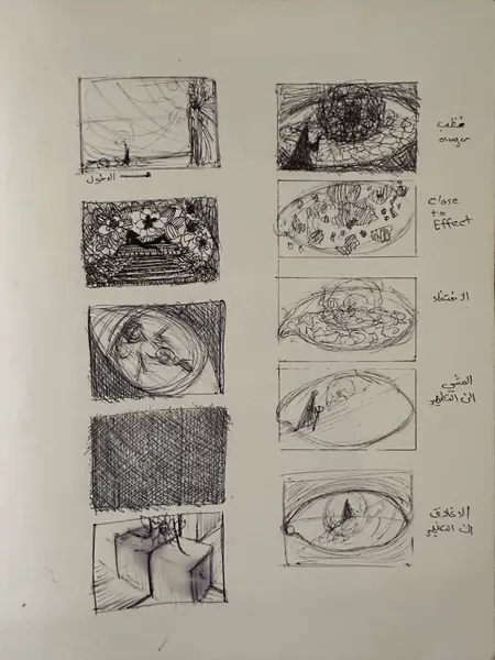 A sketchbook page gathers small studies of imagined characters, forms, and environments.
