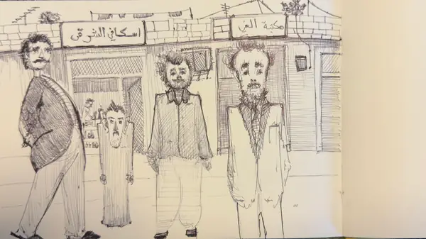 A sketchbook page gathers small studies of imagined characters, forms, and environments.