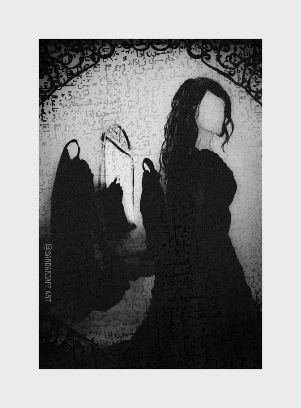 A figure and its reflected silhouette create a spare study of light and identity.